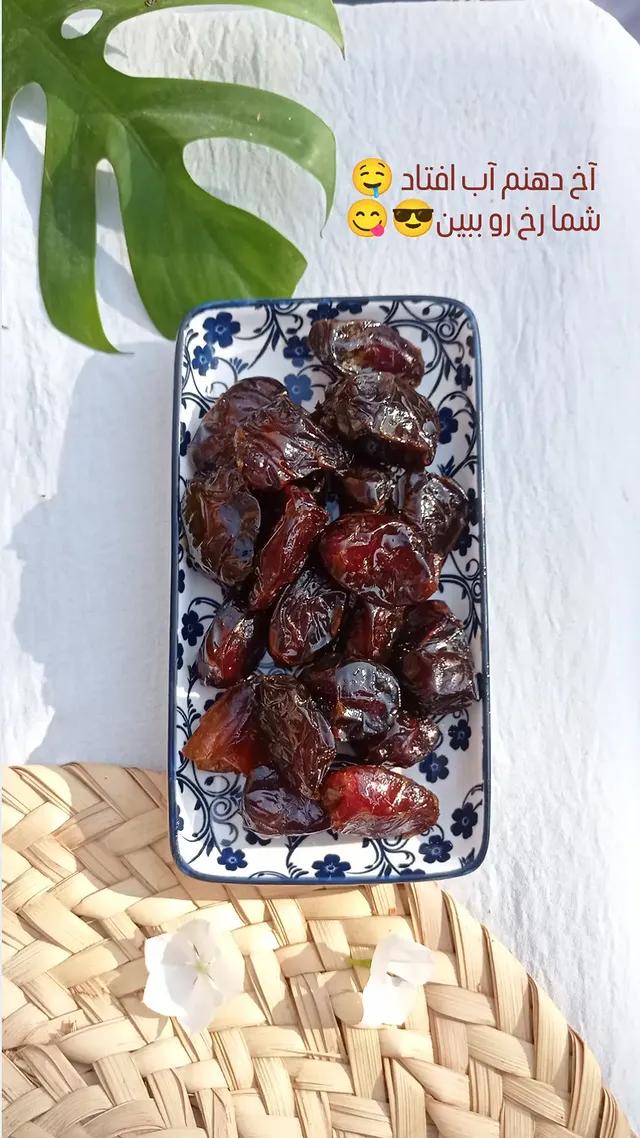 خرمای کبکاب بوستانی